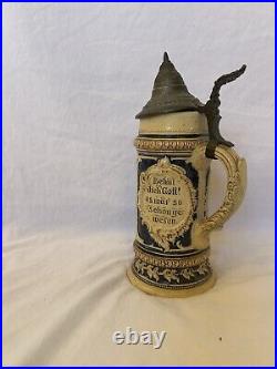 1/2 Liter German Beer Stein