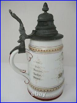 Antique 1899 50th Jubilee 10 German Beer Stein With Pewter Lid & Lithopane