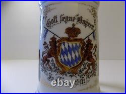 Antique Bavarian Reservist Regimental Lidded Lithophane Beer Stein Germany