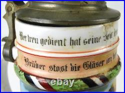 Antique German Germany WW1 87 Reservist Litho Porcelain Lidded Beer Stein Mug