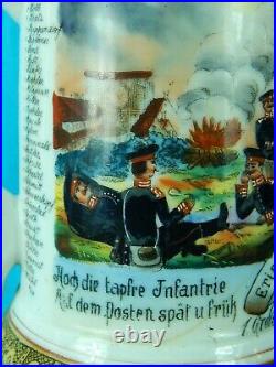 Antique German Germany WW1 Regimental Military Litho Lidded Beer Stein