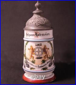 Antique German Porcelain Beer Stein Occupational Miller withLithophane c. 1890s