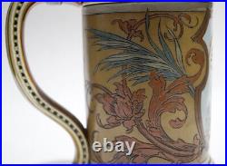 Antique V&B METTLACH 1794 BISMARK 0.5L Beer Stein Presentation Lid ZIEMERS 1908