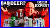 Beer-Expert-Blind-Judges-Bad-Lagers-The-Craft-Beer-Channel-01-eveh