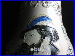 German Beer Stein 1700's No Chips Or Cracks, Does Have Crazing Unusual Colors