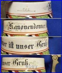 German Regimental Military Beer Stein 1902-04 Artillery Named-Roster-Marked #3/6