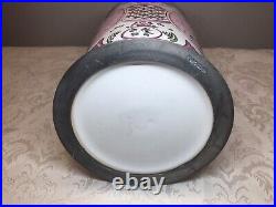 Gerz Flat Lid Large Faience German Hand Painted 94% Zinn Lid And Ring 9 Stein