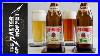 Huppendorfer-Zwickel-U0026-Vollbier-More-Franconian-Bangers-Tmoh-Beer-Review-01-nd