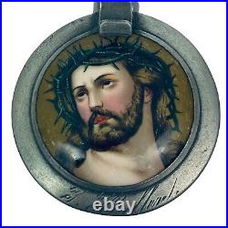 Old German Glass Beer Stein Jesus Inlay Lid Crown of Thorns 7 Tall Christian
