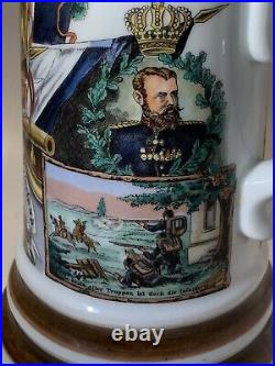 Royal Bareuther DBGM German Porcelain Regimental Beer Stein King Wilhelm II
