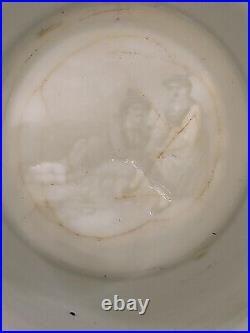 Vintage German Beer Stein Lithophane Lidded Signed