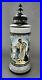 Vintage-King-Ludwig-II-Bavaria-German-Large-Hand-Painted-Beer-Stein-10-5-Marked-01-ow